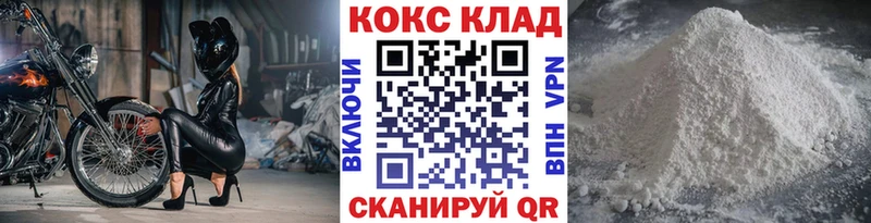 Кокаин Эквадор  где можно купить наркотик  Лесосибирск 