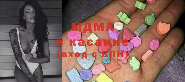 дистиллят марихуана Аркадак