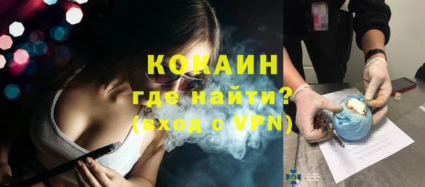 дистиллят марихуана Аркадак