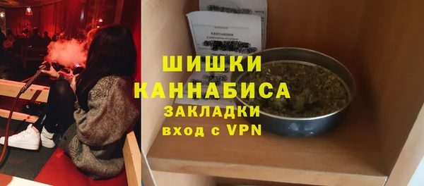 дистиллят марихуана Аркадак