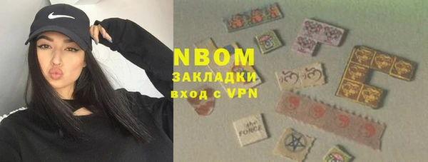 дистиллят марихуана Аркадак