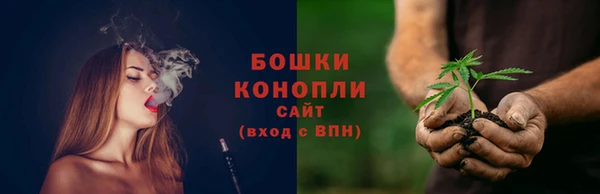 дистиллят марихуана Аркадак
