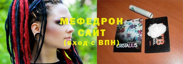 дистиллят марихуана Аркадак