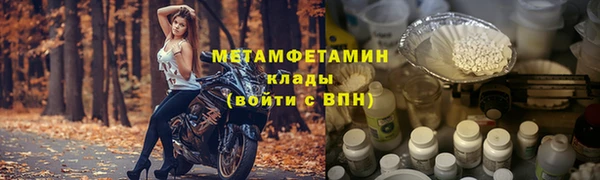 дистиллят марихуана Аркадак