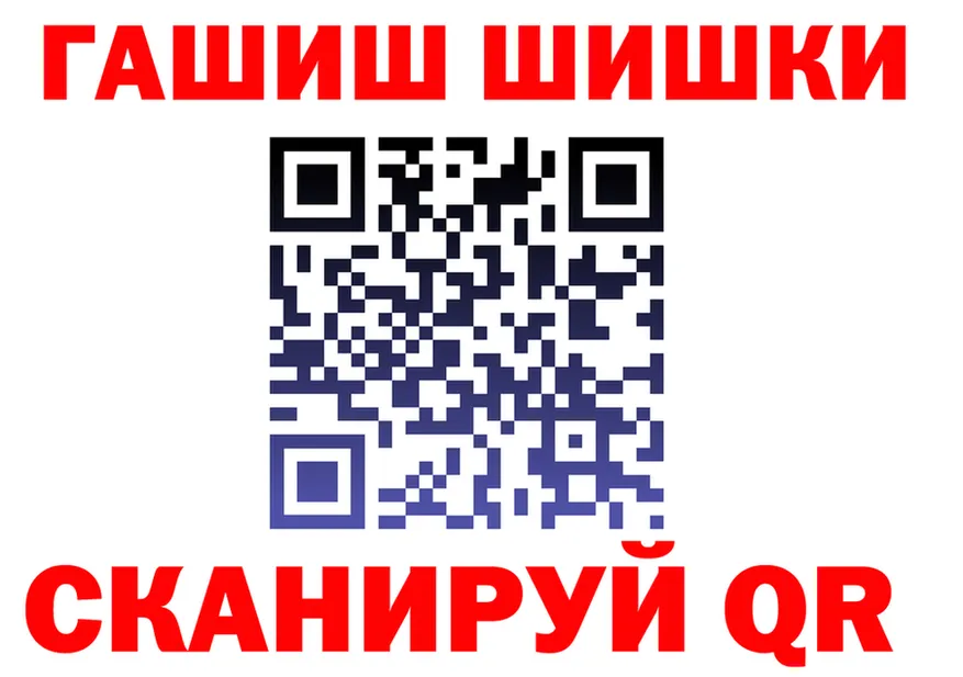 Cannafood марихуана как зайти площадка гидра Лесосибирск