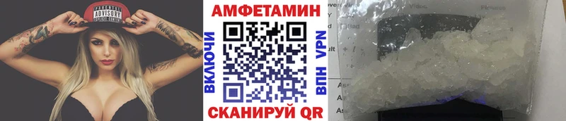 Первитин витя KRAKEN ONION Лесосибирск