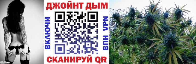 МАРИХУАНА AK-47  Лесосибирск 